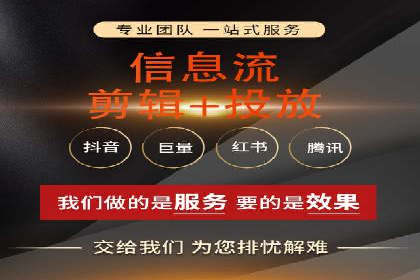 朋友圈内容运营：信息流优化案例分享